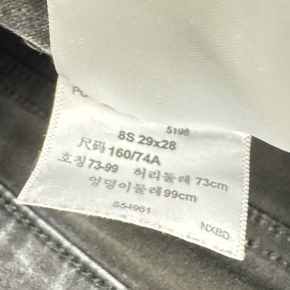 Vintage Signature by Levi Strauss Women's Gray Straight Leg Jeans - Picture 5 of 7